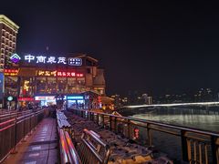 -纸盐河码头火锅(十八梯店)