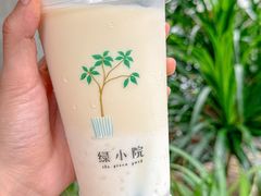 -绿小院(荔湾店)