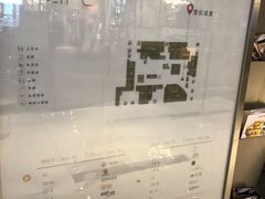 -远洋未来广场(育慧北路店)