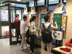 -麦当劳(军博店)