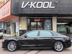 -优车会·V-KOOL威固(北山店)
