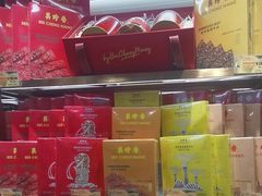 -美珍香(北京华贸购物中心店)