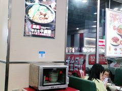 -李先生牛肉面大王(营口大润发店)