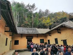 -韶山毛泽东同志故居