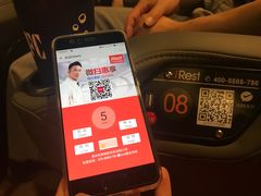 -SFC上影影城(港汇永华IMAX激光店)