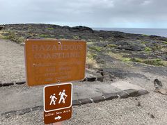 -夏威夷火山国家公园
