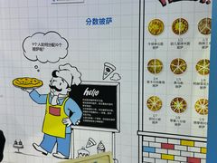 -中国杭州低碳科技馆