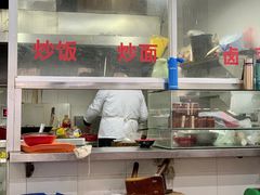 -易记皮肚面(明瓦廊店)