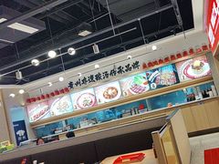 -丝恋丝娃娃(小河海纳店)