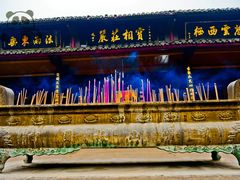 -峨眉山报国寺