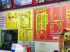 菜单-明呈黄鱼面馆(斜土路店)