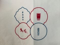 -唐沫茶兮(仓山万达金街店)