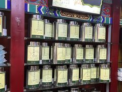 -张一元(总店)