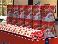 -眉州东坡(民族园店)