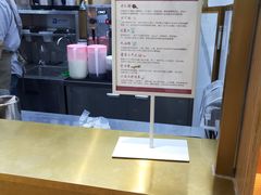 -你好我是茶饮(美乐城店)