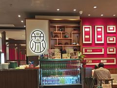 -松鹤面馆·古法焖肉面(观前店)