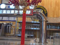 -平娃三宝烧烤·面食(南小街店)