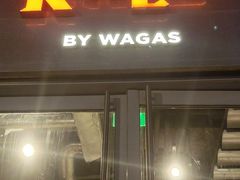 门面-FUNK & KALE BY WAGAS(长宁尚嘉)