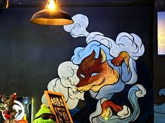 -蜉蝣酒吧(仓山万达店)