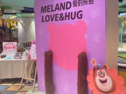 -MELAND CLUB亲子乐园•派对(虹桥万象城店)