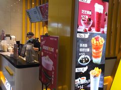 -7分甜(雨花客厅店)