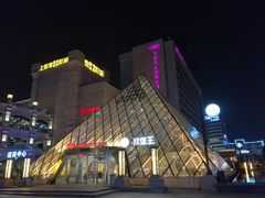 -CoCo都可(118广场店)