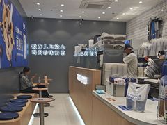-煲珠公·老红糖珍珠奶茶(金沙洲梦乐城店)