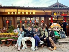 -菌自由丨野生菌火锅特色庭院餐厅(丽江古城店)