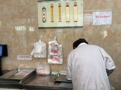 -杨招娣糕点(装驾桥巷店)