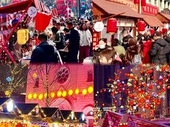 -上街里市集(悦喜客来广场店)