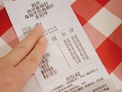 -西贝(华发商都店)
