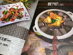 -金龙·打边炉(武进路店)