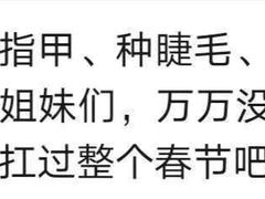 -歹歹的加个面过油肉拌面