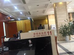 -中国工商银行(上海市愚园路支行)