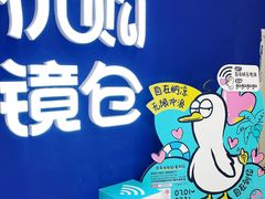 -凯德广场(武胜路店)