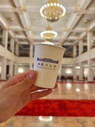 -人民大会堂宴会厅