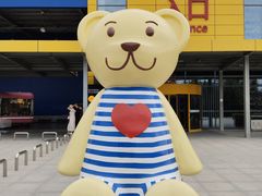 -宜家家居(西安未央商场店)