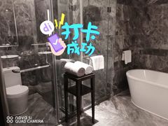 -榛悦隆堡成都酒店(春熙路太古里店)