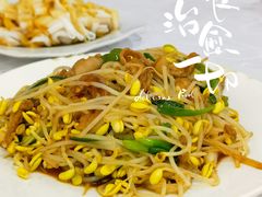 豆芽炒大肠-电白鸭粥店(下沙二坊88号店)