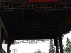 android_upload_pic-朱家角课植园