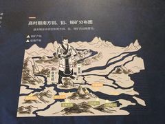 -盘龙城国家考古遗址公园