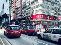 -九龙公园
