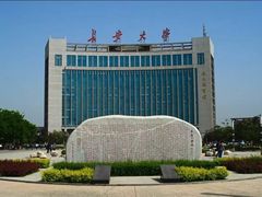 -长安大学(北校区)