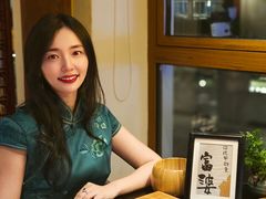 -南京夜泊秦淮君亭酒店·金陵书画院