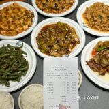 在大连付完钱都不相信！这是2024的物价！