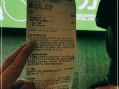 -柠季·手打柠檬茶(静安大悦城北座B1店 )