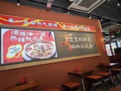-文煲公砂锅煲仔小食堂