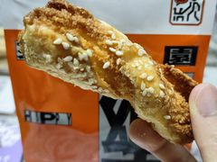 -廣蓮申·點心便利店(美罗城店)