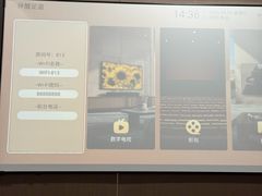 -长沙简牍博物馆