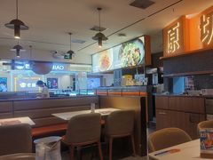 -牛扒先生·雪花牛扒西餐厅(东平店)